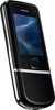 Мобильный телефон Nokia 8800 Arte - Кашира