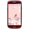 Смартфон Samsung + 1 ГБ RAM+  Galaxy S III GT-I9300 16 Гб 16 ГБ - Кашира
