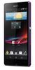 Смартфон Sony Xperia Z Purple - Кашира